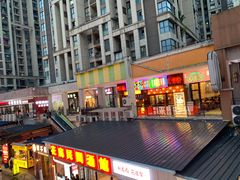 -万达广场(巴南店)