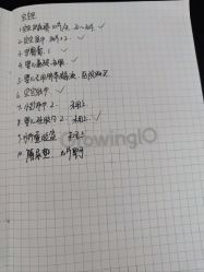 -上海市长宁区妇幼保健院