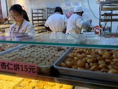 -纯心饼店(源溪店)