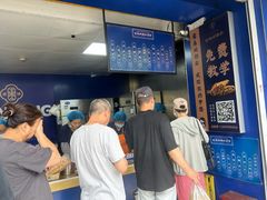 -金杨老摊头蛋饼(金口路店)