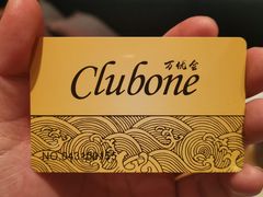 -长春富力万达文华酒店-集·味自助餐厅