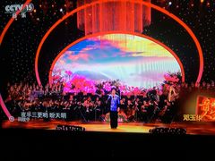 -中央广播电视总台(光华路办公区)