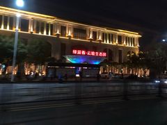-云境生态园(红谷滩店)