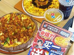 -达美乐比萨(深圳广厦路店)