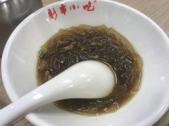 -新丰小吃(中山中路分店)