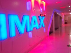 放映厅-金逸影城(大悦城IMAX激光店)