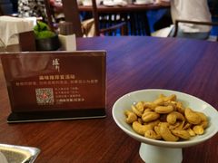 -蛇口希尔顿南海酒店·随轩中餐厅·粤菜