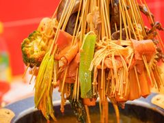 -冒椒火辣(太古里店)