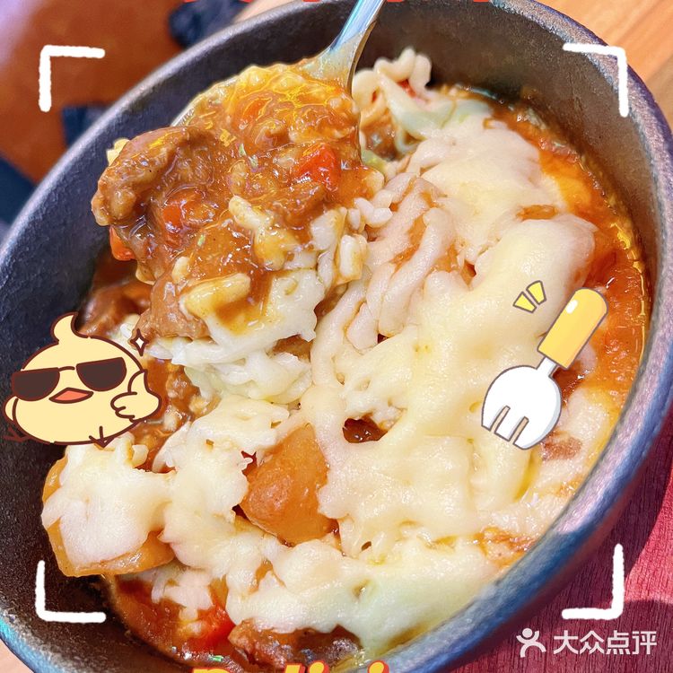 炒鸡好吃的牛肉芝士咖喱饭