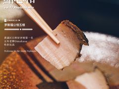 -鮨心和(外滩店)