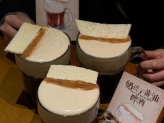 -楠火锅(太古里总店)
