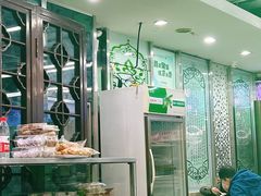 -锦芳小吃外卖(鲜鱼口店)