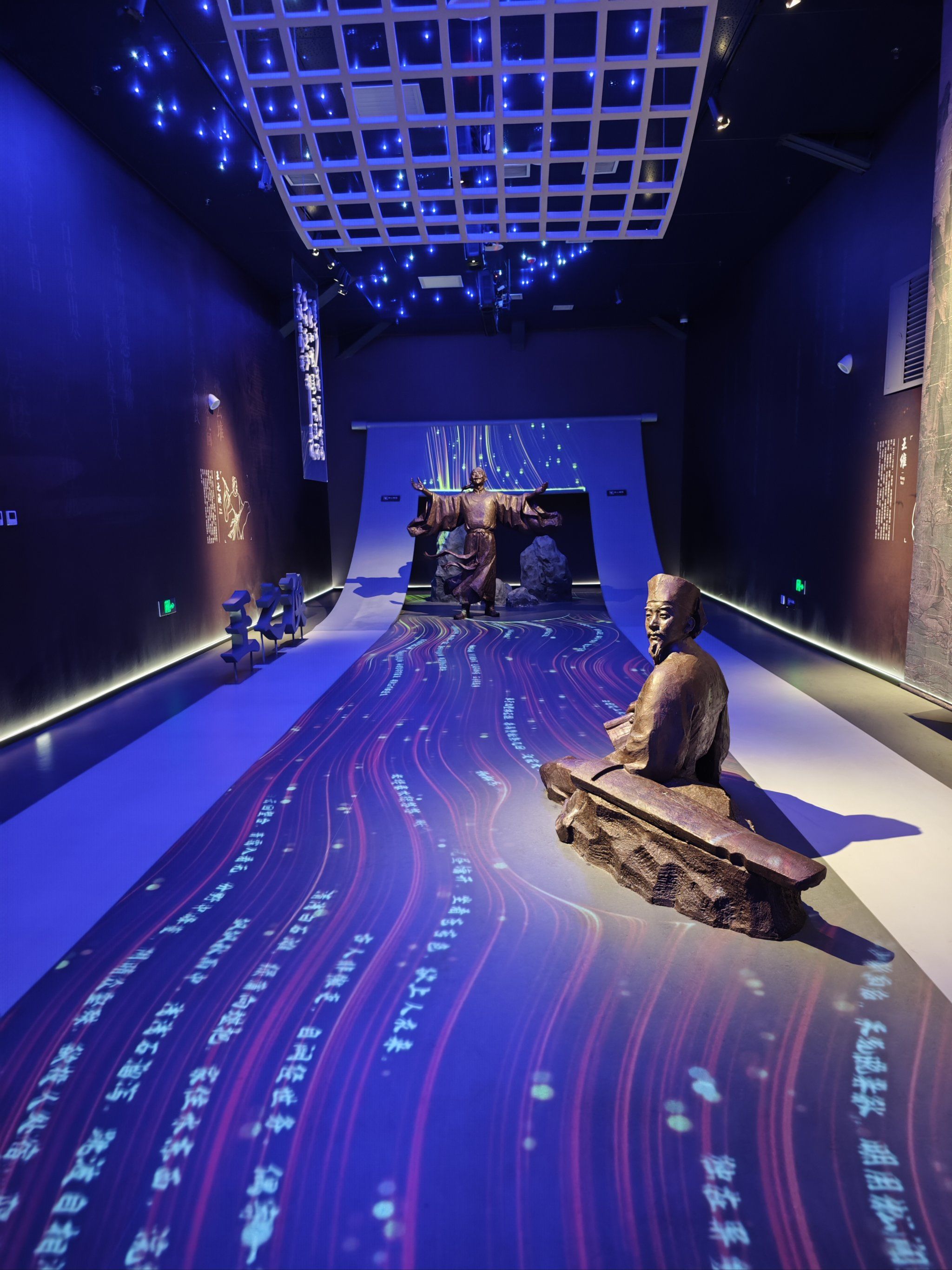 运城冷门展馆推荐,河东历史文化展示中心