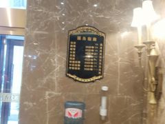 -新碧水留香新桑拿