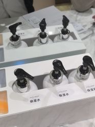 -四川米兰柏羽医学美容医院