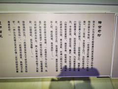 -徐悲鸿纪念馆