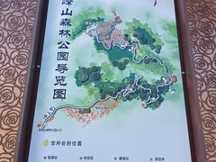 -妙峰山风景名胜区