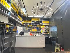 -四斤烤肉(东戴河孟家店)