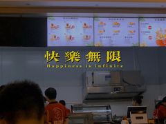 -胖老爹美式炸鸡(远洋旗舰店)