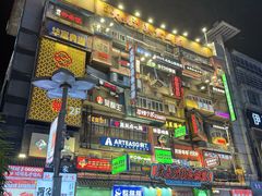 -黄兴南路步行商业街