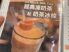 -香港Best茶餐厅(Box Hill)