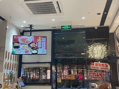 -膳心记-明火四宝煲仔饭(燕南店)