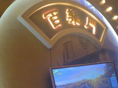 -骑士KTV(红谷滩万达店)