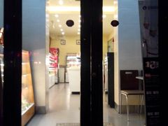 android_upload_pic-味多美蛋糕(阜成门店)