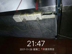 -東舍食唐精品陕菜馆