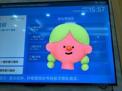 -上海仁爱医院口腔科 · 种植