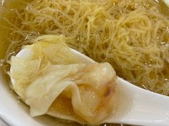 -香港麦奀云吞面世家(中山二路店)