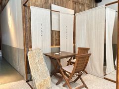 -元古雲境(南京万象天地店)