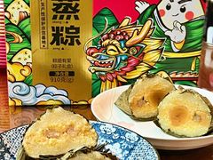 -佳佳美·囍悦水乡