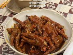 -老三样·旧食新味(船山路店)