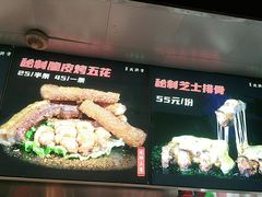 -朱师傅脆皮五花肉(七宝老街南大街店)