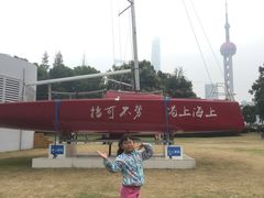 -北外滩滨江绿地