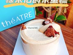-théATRE 茶聚场(王府中環店)