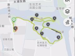 -澹台湖公园