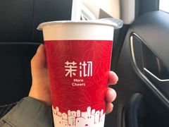 -茉沏(万科美好广场店)