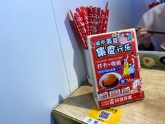 -阿当·小炒牛肉面(人广店)