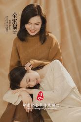 -时光纪亲子全家福照相馆(静安店母女写真父母纪念照)