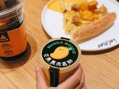 -乐凯撒披萨(喜荟城店)