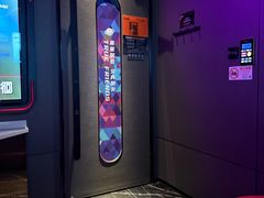 -星聚会KTV(上海火车站南广场嘉里合集店)