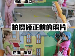 -杭州口腔医院(城西院区)