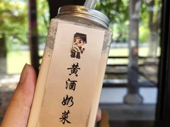 -绍兴老味道·非遗门店(银泰城店)