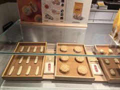 -老鼎丰糕点铺子(国贸商城店)