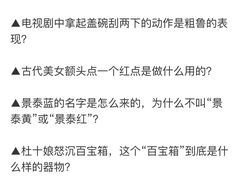 -上海观复博物馆