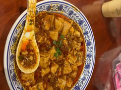 传统麻婆豆腐-杨记隆府(汉街店)