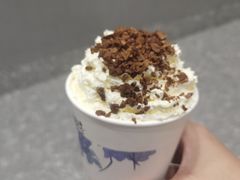 -唐沫茶兮(首山店)