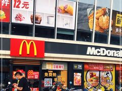 -麦当劳(宾水西道店)